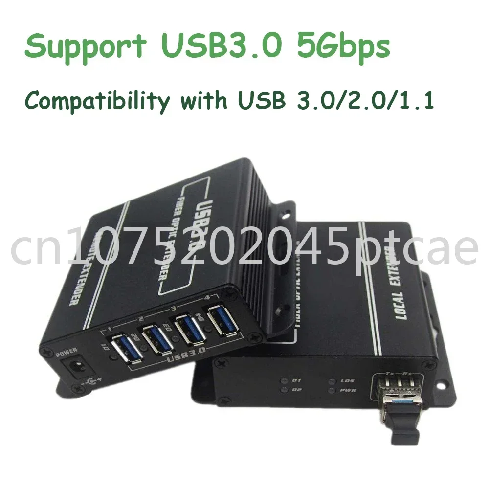 4 Port USB 3.0 Fiber Extender UP to 5Gbps Over USB Fiber Conveeter LC