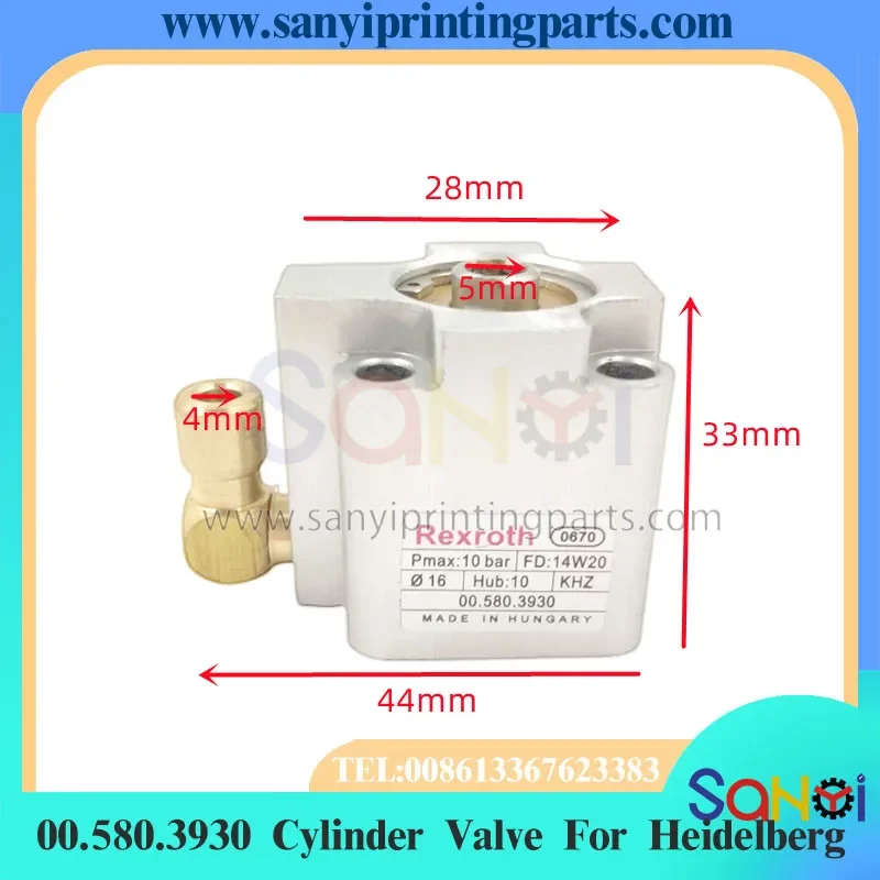 1 Piece 00.580.3930 Automatic Plate Cylinder Valve For Heidelberg SM74 PM74 Printing Machine Parts