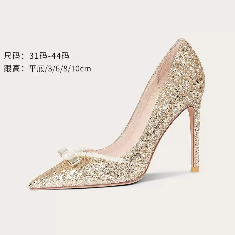 Spring and summer new sequins pointy pearl flat wedding shoes thin high heels banquet dress large small women's single shoes