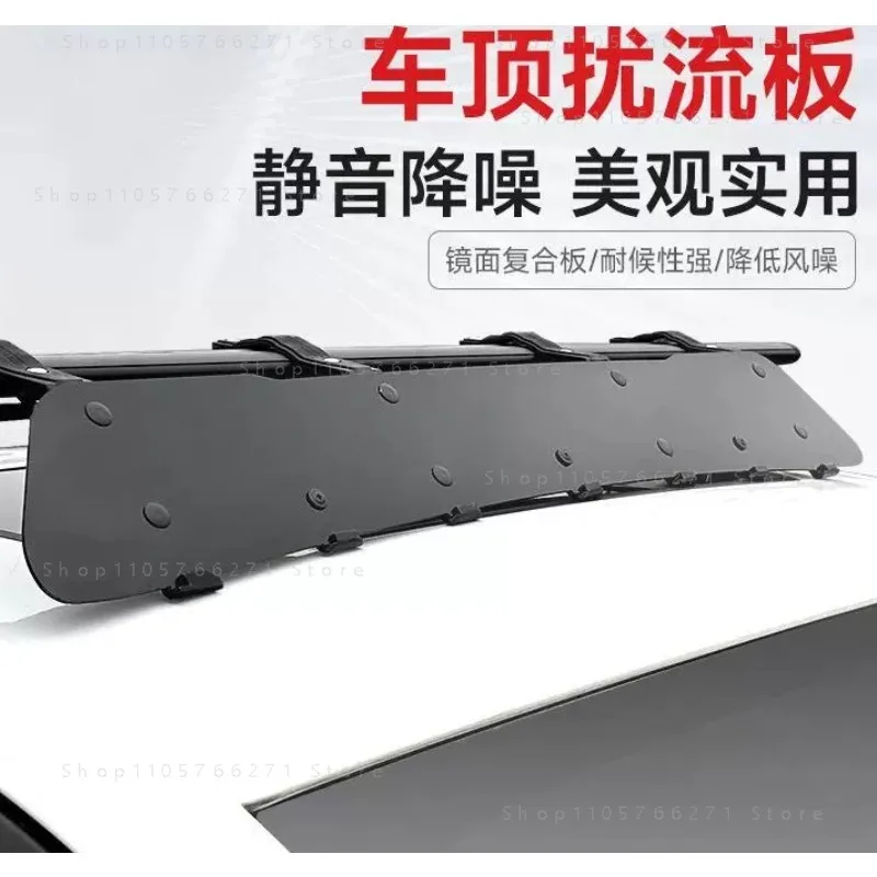 Vehicle Windshield Wind Deflector Roof Spoiler Wind Noise Reduction Windshield Air Flow Guide Mute Wind Resistance Accessory
