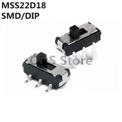 20Pcs MSS22D18 MINI Miniature DIP/SMD Slide Switch 2P2T 6Pin Handle high 2mm For DVD Switch