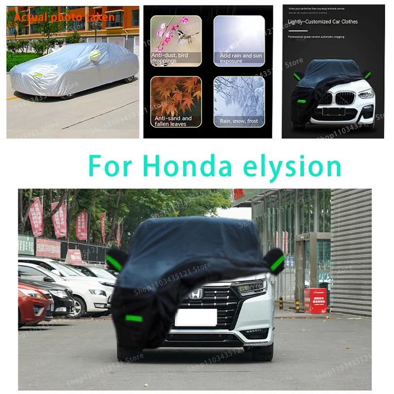 For Honda elysion auto body protection, anti snow, anti peeling paint, rain, water, dust, sun protection, car clothing