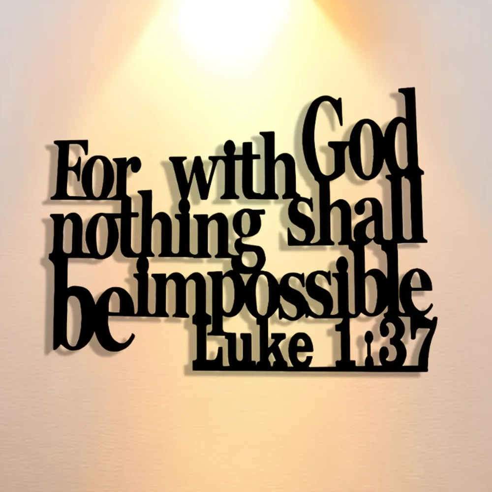 Bible Verse Metal Wall Plaque—Exquisite Religious Text Art, Suitable for Office and Living Room, Christian Spiritual Decoration
