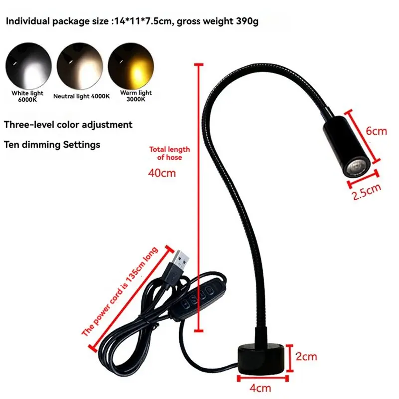 B23B Flexible Gooseneck And Magnetic Base LED 3W Work Light Machine Light For Shop Tool Lamp For Lathe