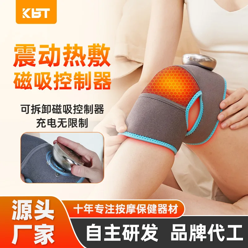 

New shoulder and neck massager to soothe joints Household hot compress Multifunctional electric heating Knee dual-purpose massag
