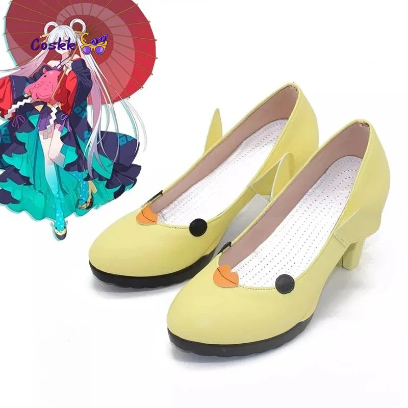 

Anime Cosplay Shoes Boots Yellow PU Leather Heel Shoes Halloween Christmas Carnival Party Props For Women Men