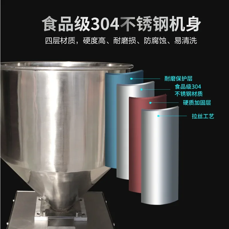 Metal Separator for Plastic Powder Particle Nozzle Material Crushing Inspection Machine for Falling Materials