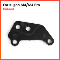 Disc Brake Bracket for Kugoo KIRIN M4 Pro Electric Scooter Disc Bracket Rear Wheel Brake Disc Friction Plates Accessories