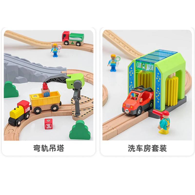 

Игровой набор «Мойки для машинок» с подвесной башней и горной сценой, деревянный магнитный трек с машинками, детский подарочный набор для игр на треке