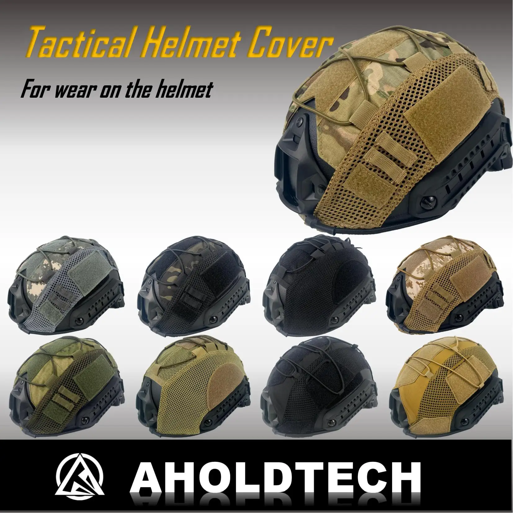 Aholdtech подлинный Mulitcam Тактический