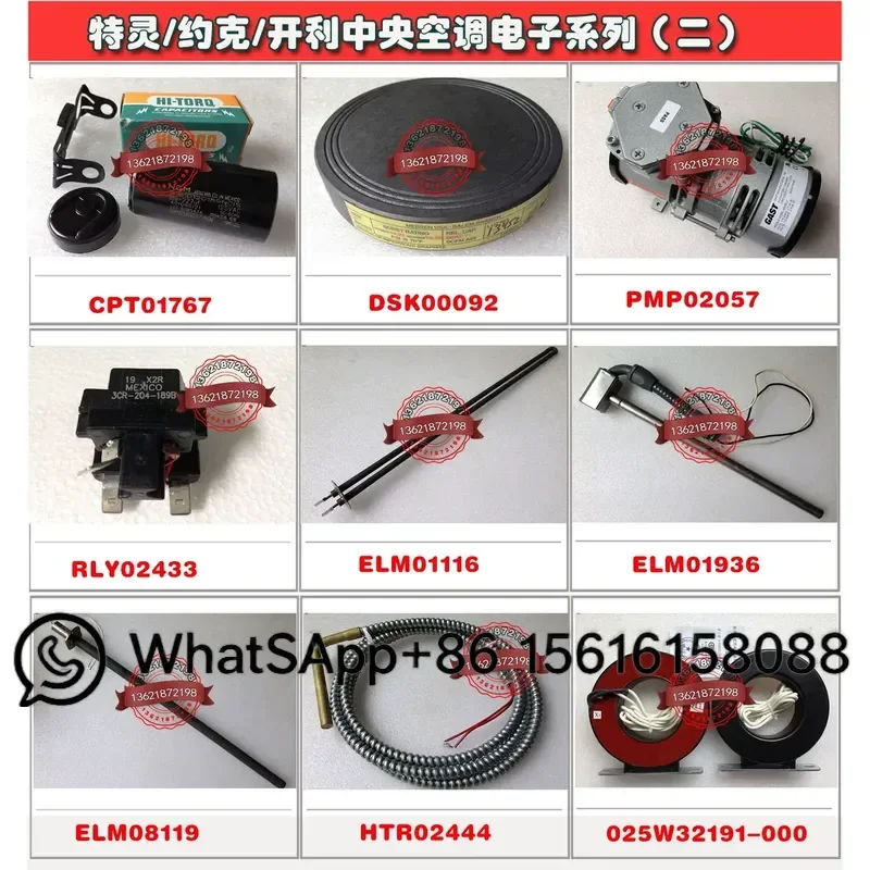 External Oil Filter for Carrier AC OOPPY 00PPY010012800 OOPPG 00PPG000012800 Replacement Parts Air Conditioner Accessories