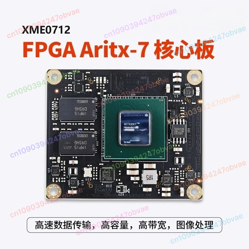 

Основная плата FPGA Artix7 200T 100T 35T Industrial XME0712