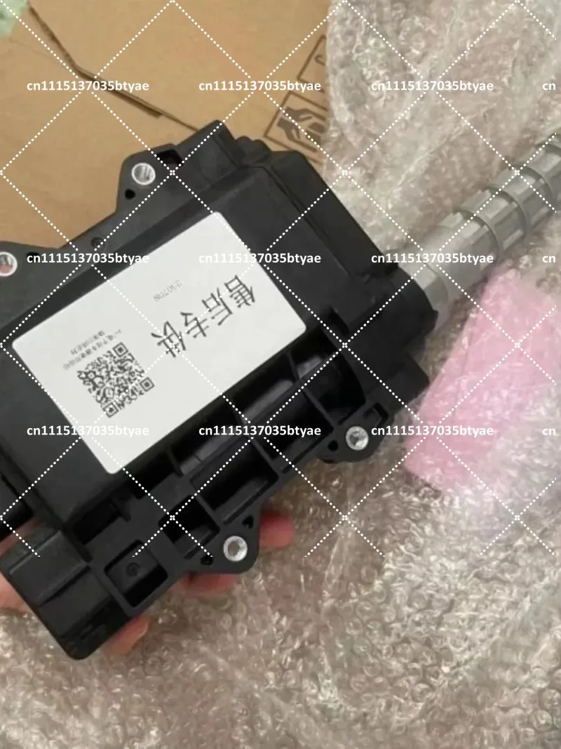 AX7 demeanor MX5 handbrake control module, electronic handbrake motor, handbrake computer PEB