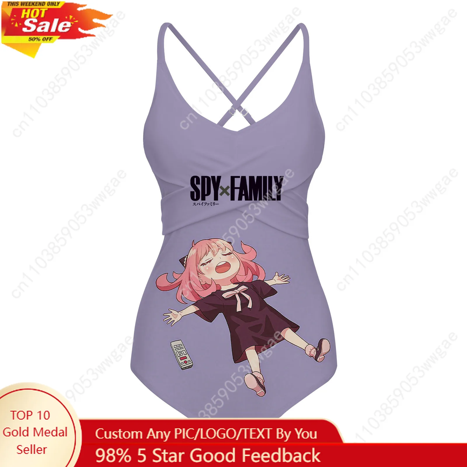 Купальник Spy×Family