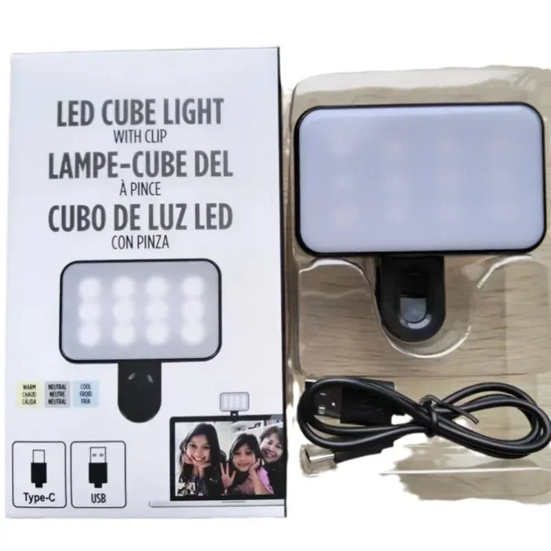 ضوء ملء صورة شخصية صغير محمول قابل لإعادة الشحن، 3 أوضاع مشبك سطوع قابل للتعديل للهاتف، والكمبيوتر المحمول، والاجتماعات اللوحية، والمكياج #5