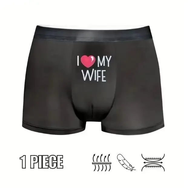 

I Love My Wife Letter Print Breathable Men Boxers Underwear Comfortable Men's Flat Underwear, Men Sexy Boxer Lingerie