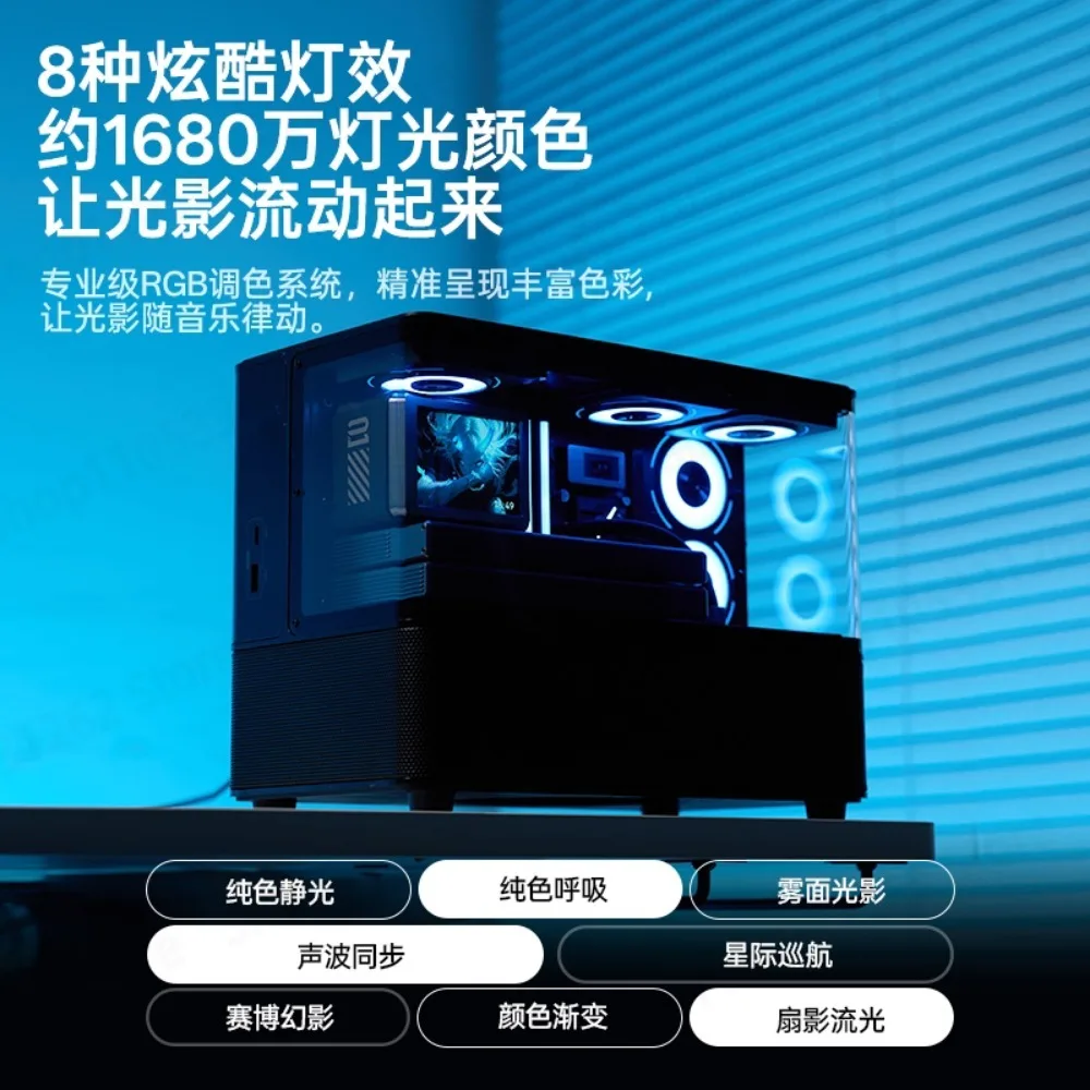Cyber Panoramic Bluetooth Speaker Lyrics Display Screen Desktop HiFi