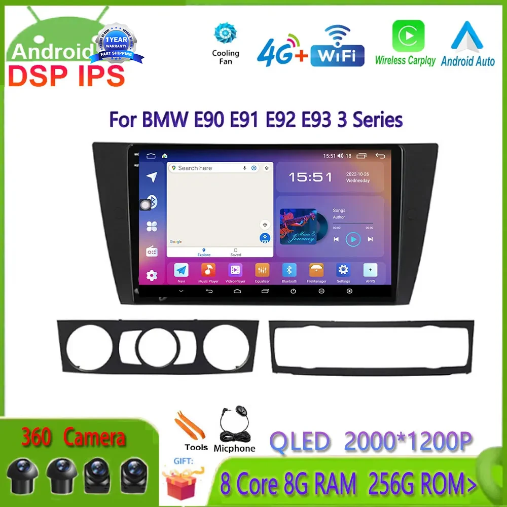 Android Auto For BMW E90 E91 E92 E93 3 Series Multimedia Video Player Car Radio GPS Navi Stereo Audio Head Unit Car Accessories