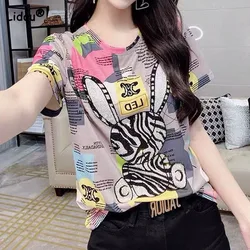 Casual Korean Printed Spliced Short Sleeve T-shirt Female Summer Fashion All-match Round Neck Pullovers Tops Women's Clothing