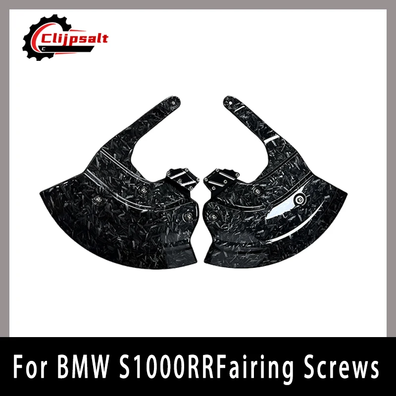 

For BMW S1000R S1000RR M1000R M1000RR S1000XR 2022 2023 2024 ABS Carbon Front Fender Wheel Cover Kit Motorcycle Accessories