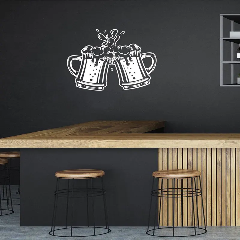 Cheering Beer Silhouette Wall Sticker Vinyl Interior House Kitchen, Beer Bar, Dringking Shop Decor Decals Removable Murals Z640