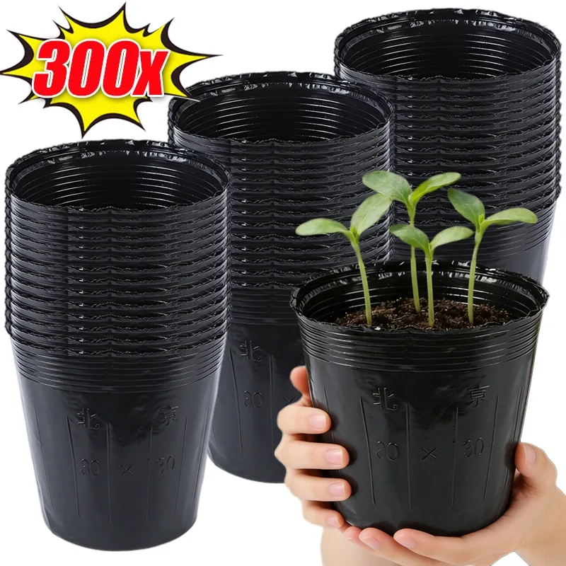 

300/50 шт. пластиковые горшки для рассады, утолщенные контейнеры для выращивания цветов, овощей, суккулентов, садовые принадлежности