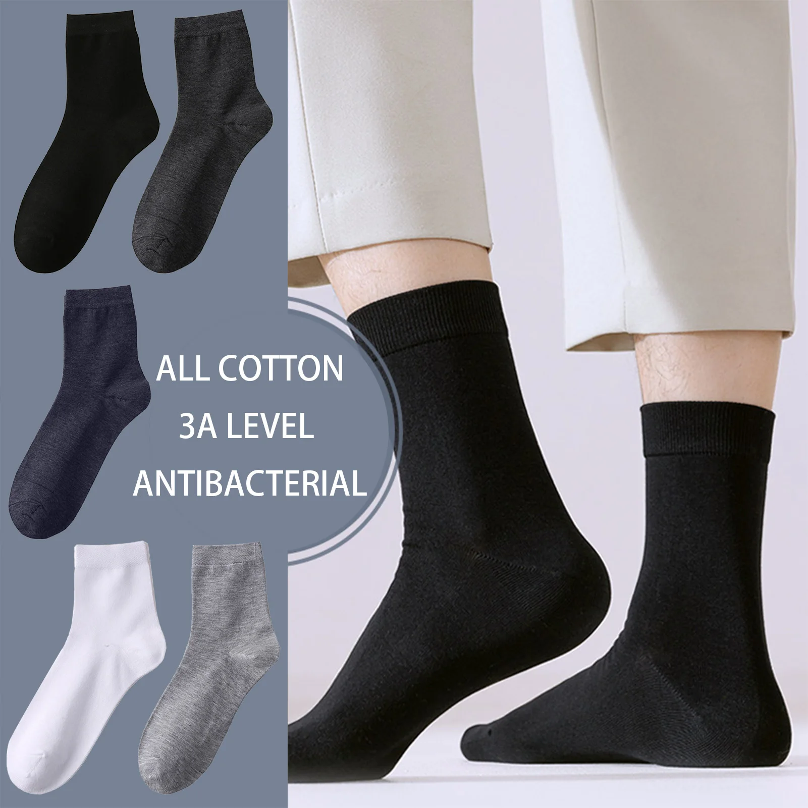 

10-парные мужские велосипедные носки, удобные дышащие спортивные носки для кемпинга, фитнеса, езды на велосипеде, бега, йоги, простые носки средней длины