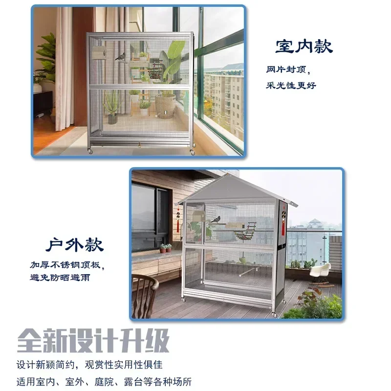304 Stainless Steel, High-grade Bird Cage For Villas