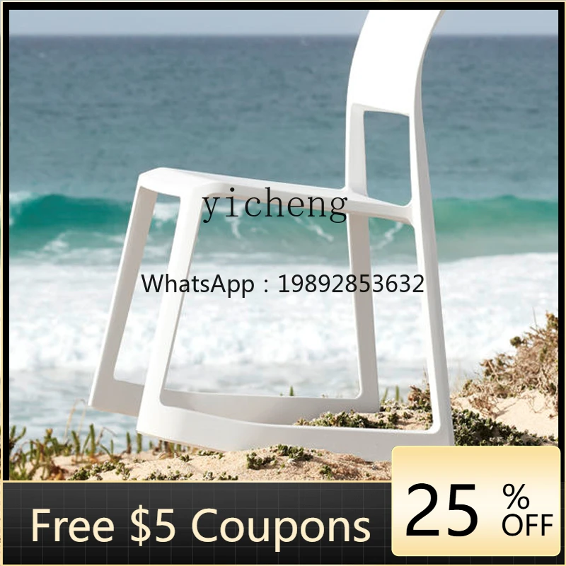 R2  Dining Chair Creative Plastic Nordic Style Simple Fashion Training Conference Lecture Work Chair Stackable