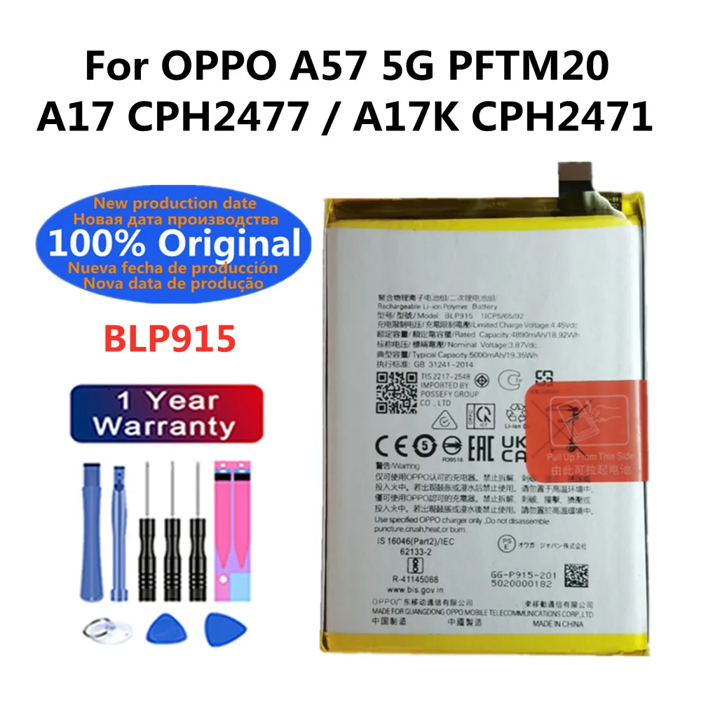 

New 100% Original BLP915 5000mAh Battery For OPPO A57 5G PFTM20 / A17 CPH2477 / A17K CPH2471 High Quality Phone Bateria