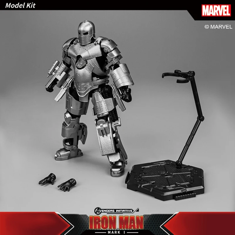 Fondjoy マーベルアイアンマン MK42 組み立てモデル 10 インチ 1/7