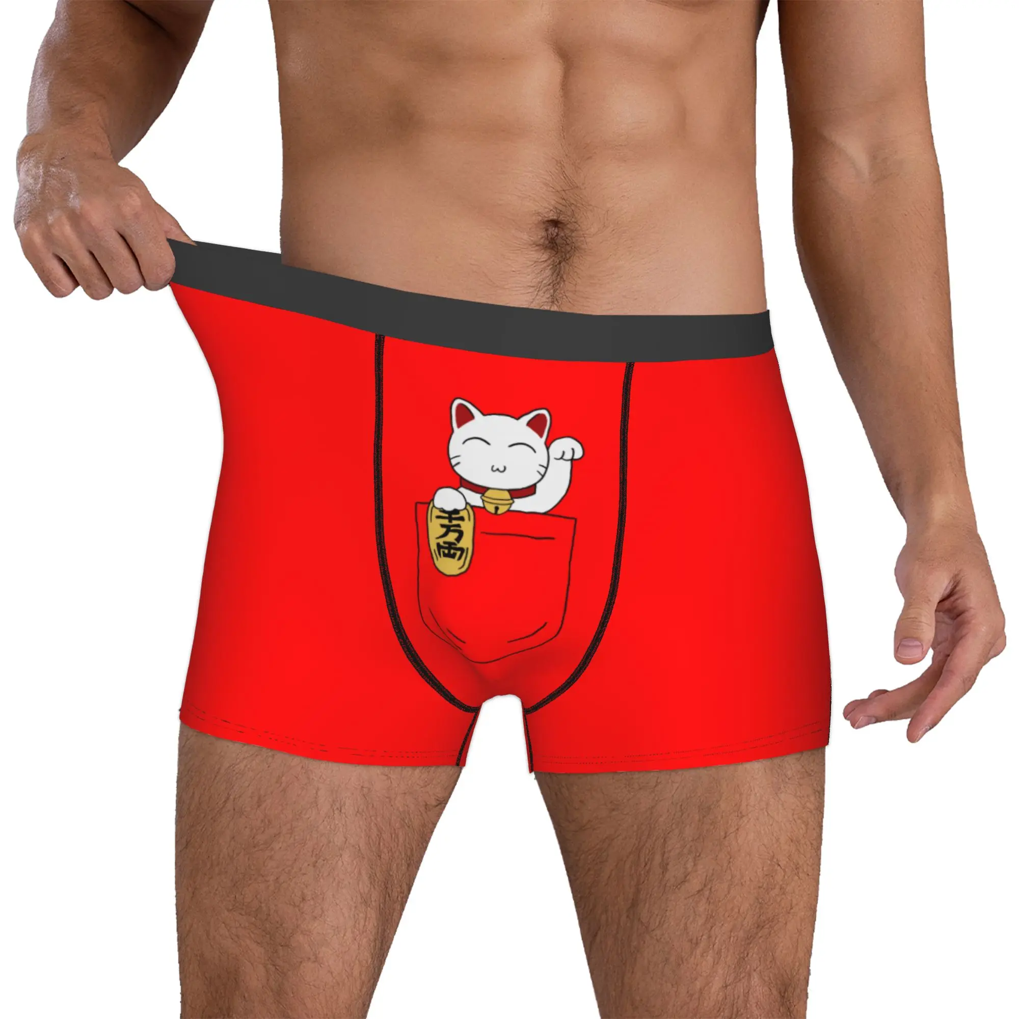 Custom Maneki Neko Pocket Underwear Men Stretch Japan Lucky Cat Boxer Briefs Shorts Panties Soft Underpants For Male