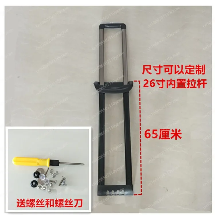 Pull Rod Accessories External Travel Case Repair Aluminum Universal 14-22 Inch Luggage Built-in Pull Rod