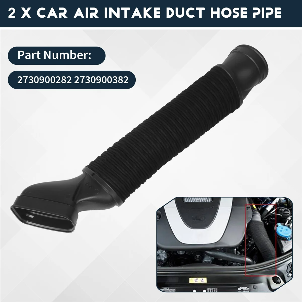 

Прочный автомобильный шланг воздухозаборника для Mercedes-Benz W221/S350/S450/S550