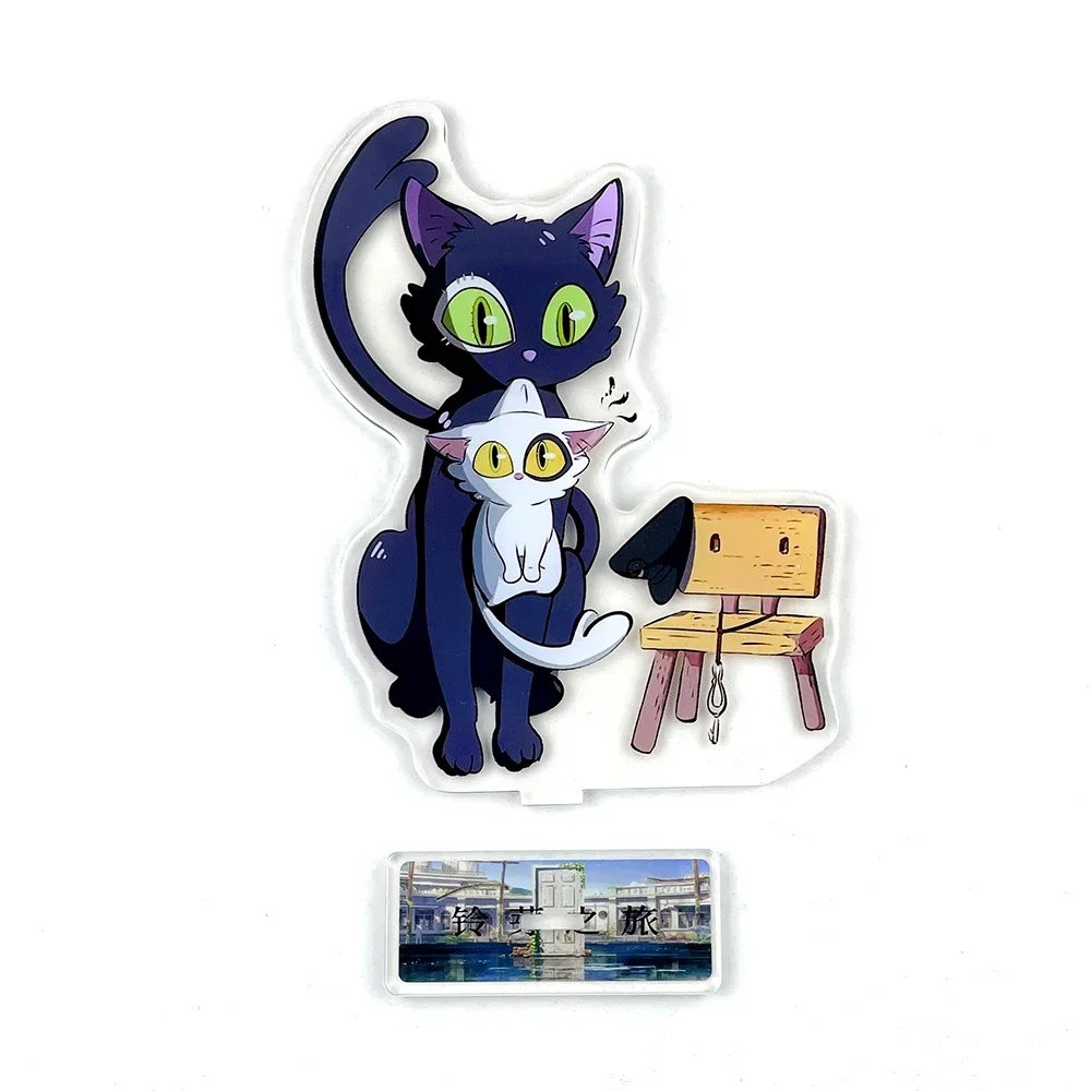 Suzume no Tojimari Suzume's Door-Locking Munakata Souta Daijin children chair cat acrylic standee figurines desk decoration