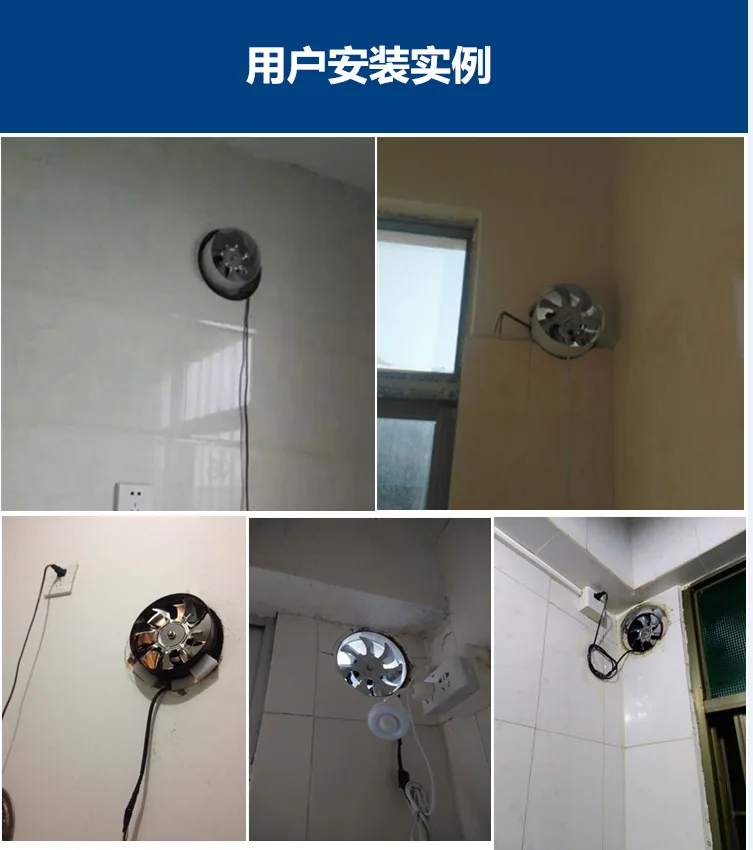 110V Voltage Exhaust Fan Round Pipeline Exhaust Replacement Fan Mini Wall Fan Duct Metal Pipeline Ventilation And Exhaust Fan