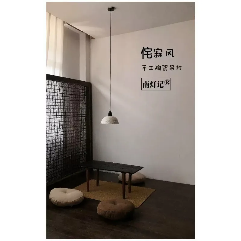 Everbright Store, Ceramics, Chandelier, Japanese Style, Wabi-sabi, Tea Room, Art, Personality, Decoration, Chandelier