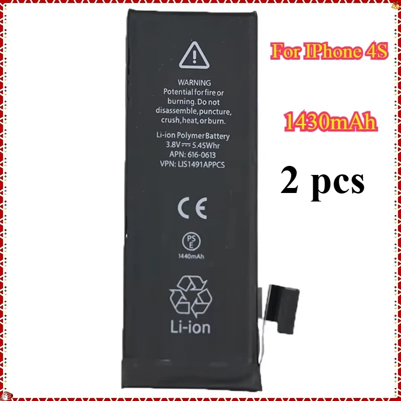 2 PCS 1400mAh  Battery for IPhone 4S IPhone4S High Capacity Bateria Replacement