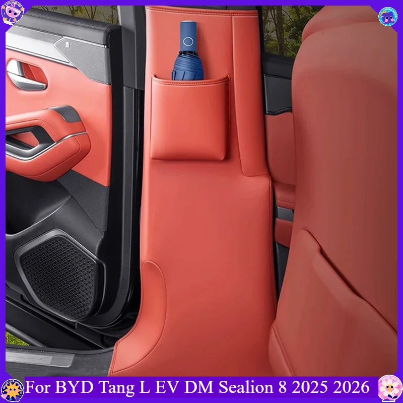 B-Pillar Anti-Scratch Leather Protective Cover For BYD Tang L EV DM Sealion 8 2025 2026 Car Interior Anti-Collision Accessories