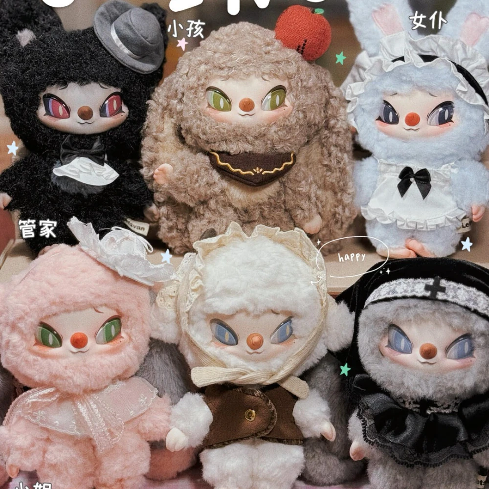 

oberono Want To Tell You A Secret Blind Box, милая экшн-фигурка Mystery Box, аниме-фигурки, сумка-сюрприз, коллекция, модель Wakuku