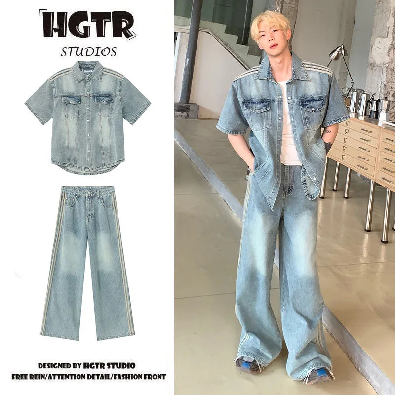 Casual Waed Oulder … - image