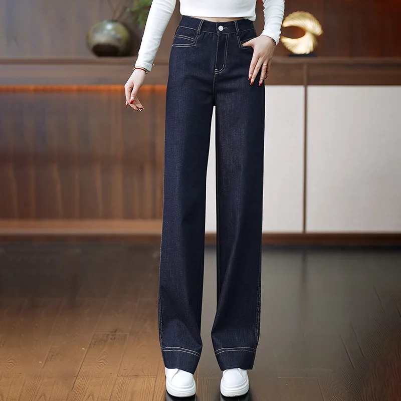 

Denim Blue Slim Straight Jeans for Women Spring and Autumn Simple Trendy Popular Fashion Versatile Wide-Leg Pants