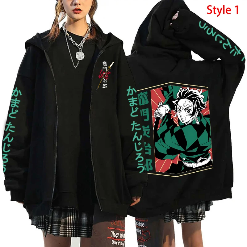 Demon Slayer Manga Zipper Hoodie Hot Anime Kamado Tanjirou Printing Streetwear Men Women Loose Casual Long Sleeves Sweatshirts