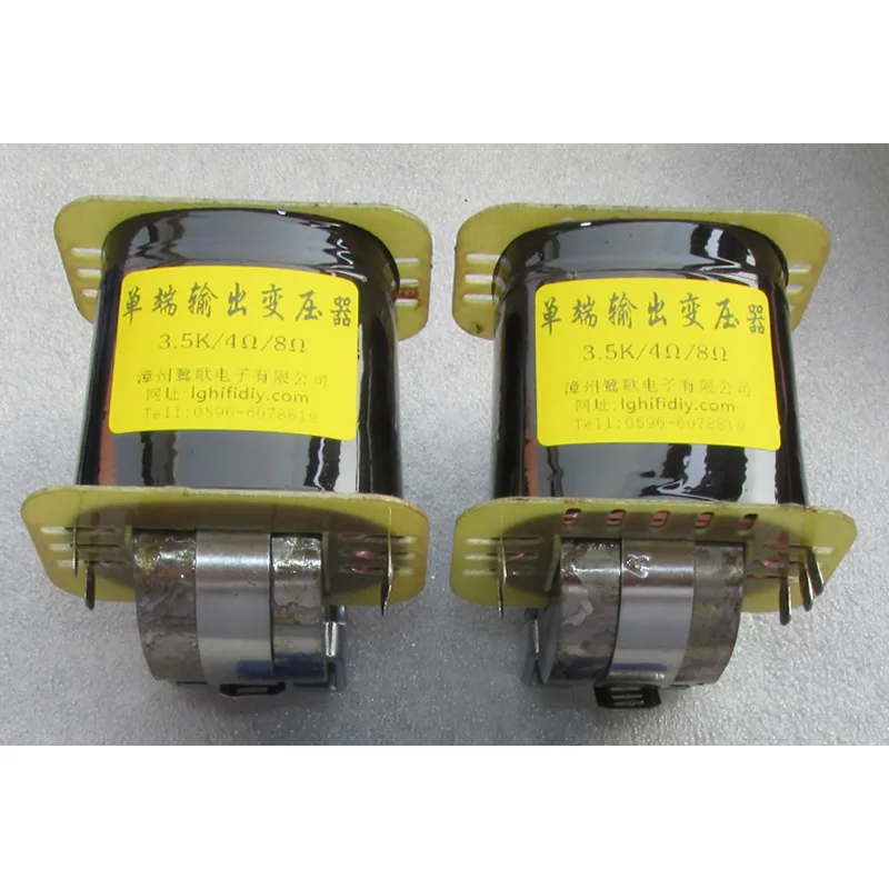 Amorphous iron core 3K5 single-ended output transformer, frequency response: 15Hz ~ 27KHz -3db. 20Hz ~ 20KHz -1.8db.