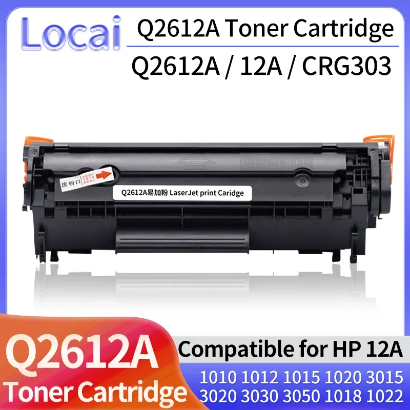 Q2612A q2612 12a 2612 toner cartridge for HP LaserJet 1010 1012 1015 1020 3015 3020 3030 3050 1018 1022 1022N printer CRG303