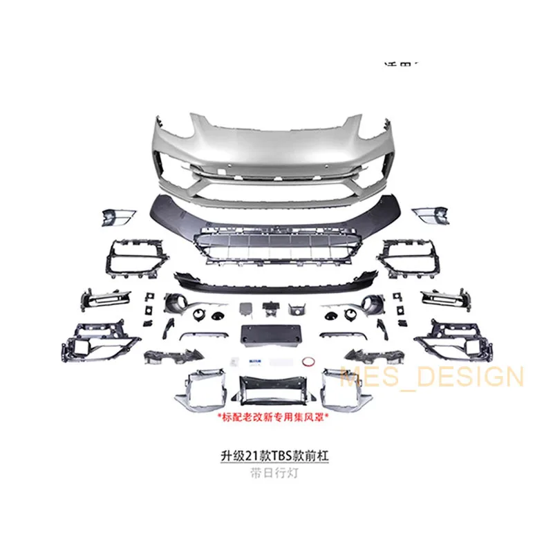 

Suitable for 10-16 panamera old and new 971turbos front bar including matrix headlights