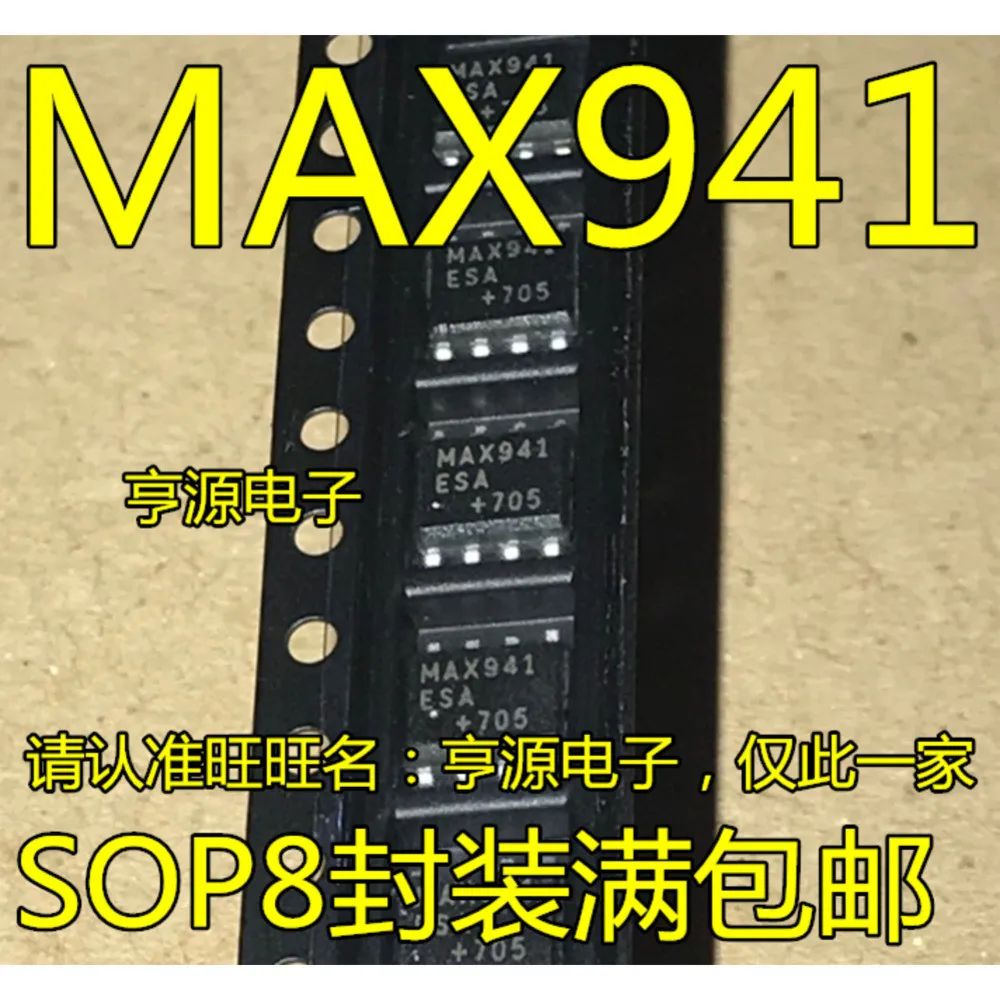 1-20PCS PM25LV512A-100SCE PM25LV512 QH16-104HIP EN25QH16-104HIP 1130IBZ HFA1130 HFA1130IBZ MAX941CSA MAX941ESA MAX941
