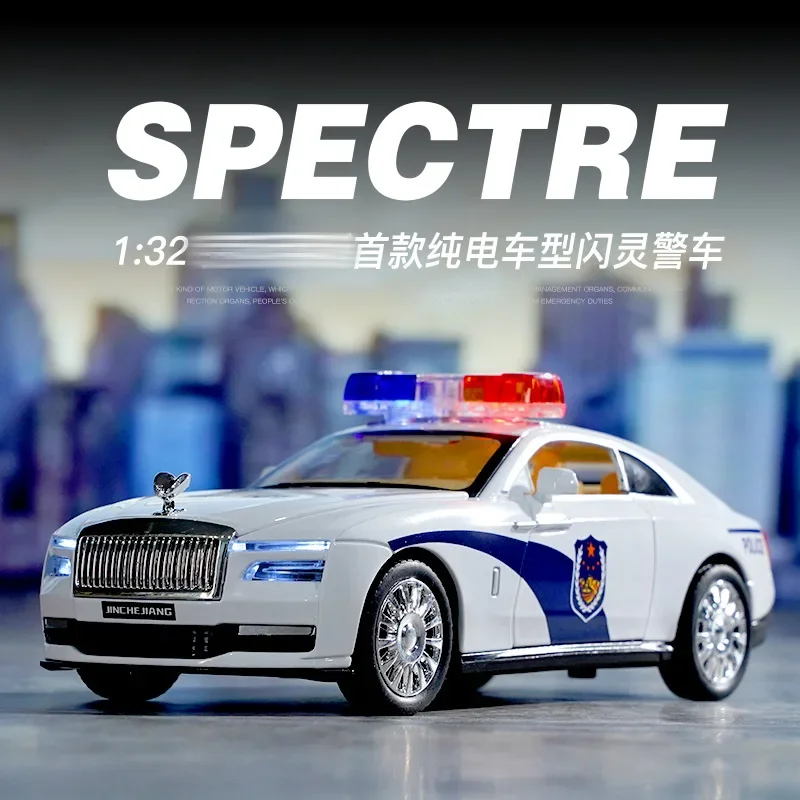 

1: 32 Rolls Royce Sparkling Police Car Alloy Model Audible Light Echo Multi door Collection Decoration Gift