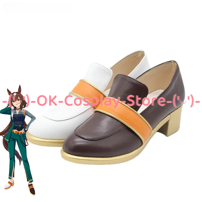 Sirius Symboli Cosplay Shoes Game Pretty Derby Cosplay Prop PU Leather Shoes Halloween Carnival Boots Custom Made