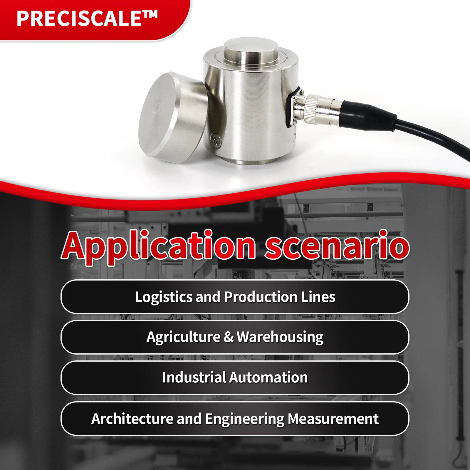مستشعر خلية تحميل العمود Preciscale 5T 10T 20T 30T 50T 100T اختبار قوة التوتر والضغط IP65 مقاوم للماء والغبار